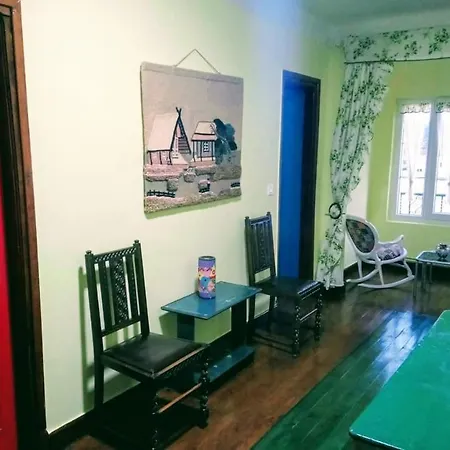 La Casa De Colores דירה